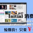 新澳门开奖记录查询2024年11月12日