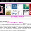 六盒宝典图库图片,2025年的版本是什么